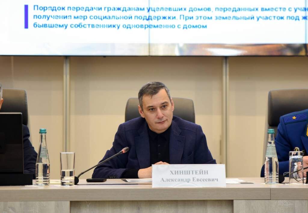    Фото: тг-канал Александра Хинштейна