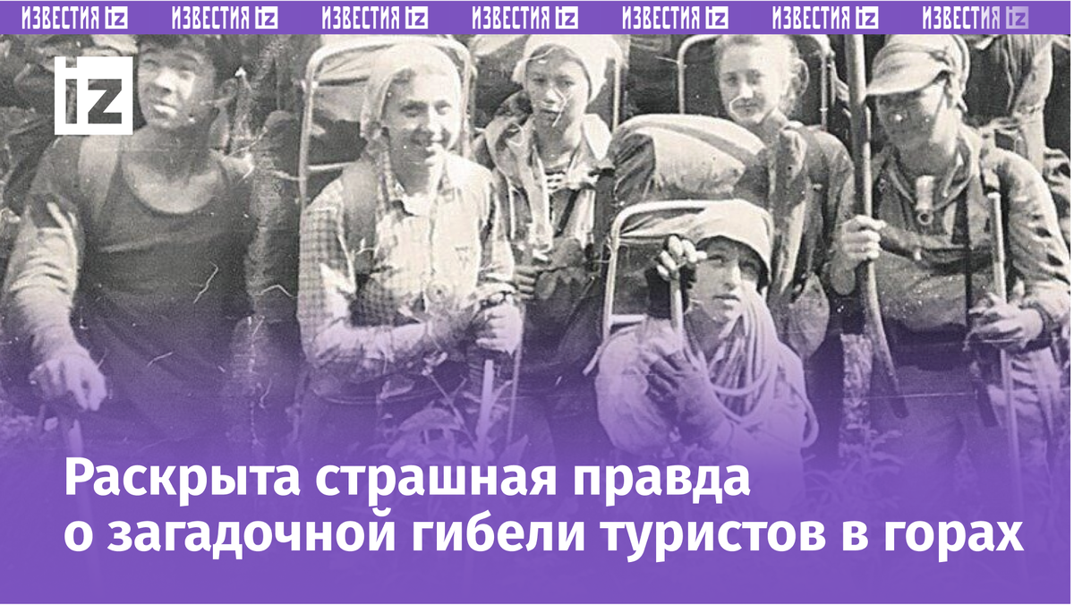 Фото с сайта Пятого канала