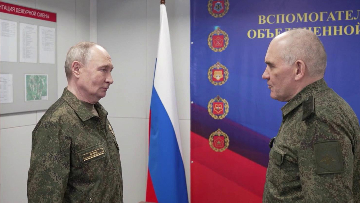    Первый канал