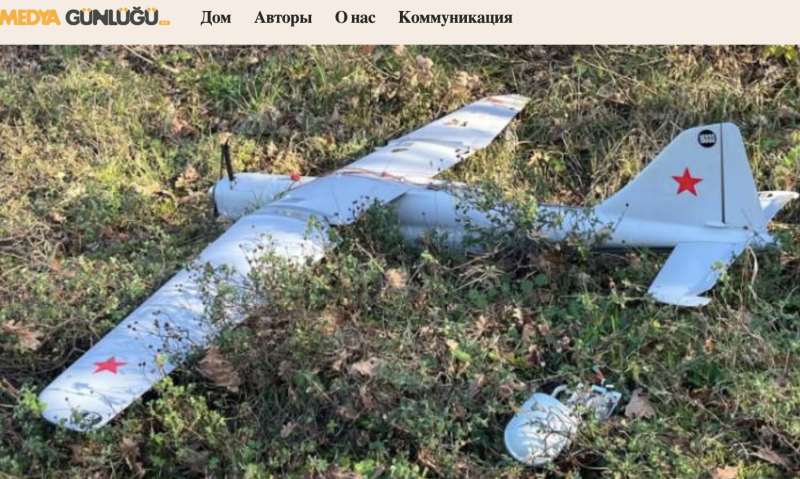    Скриншот: medyagunlugu.com