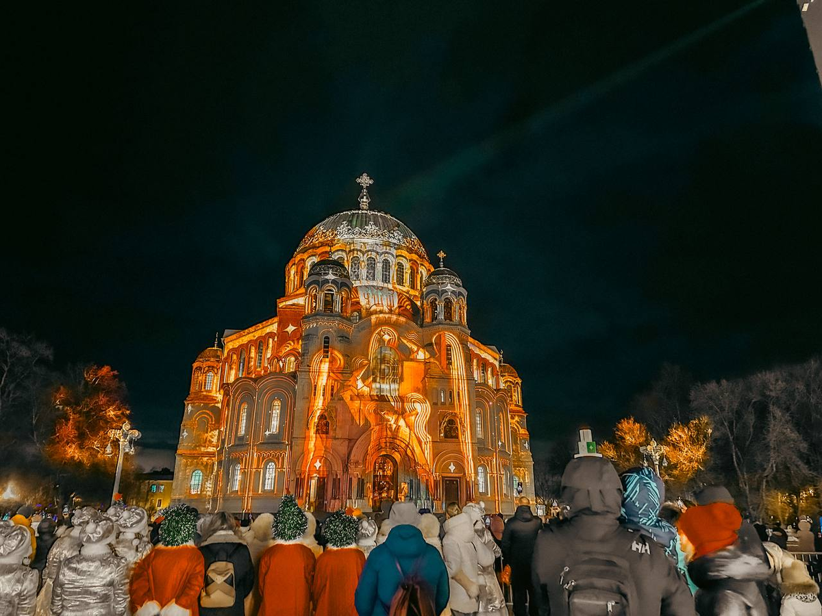 Автор: Евгения Киселева