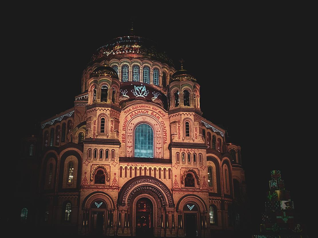 Автор: Евгения Киселева