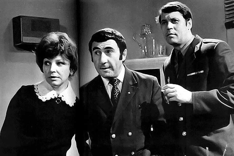 Знаменитая троица ЗнаТоКов: Зинаида Яновна Кибрит (Эльза Леждей), майор Александр Николаевич Томин (Леонид Каневский) и Павел Павлович Знаменский (Георгий Мартынюк)