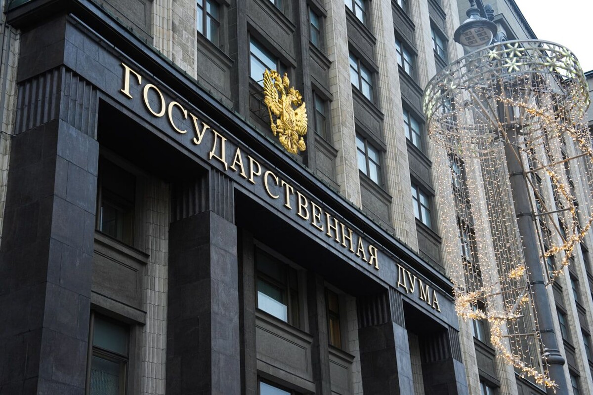     / Источник: ©ИЗВЕСТИЯ/Андрей Эрштрем