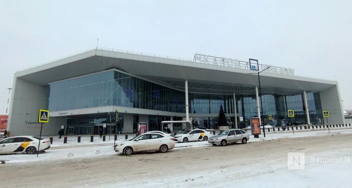    Фото с сайта io.vgoroden.ru