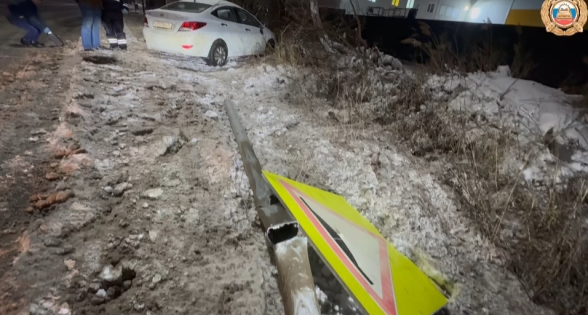    Госавтоинспекция Ярославской области