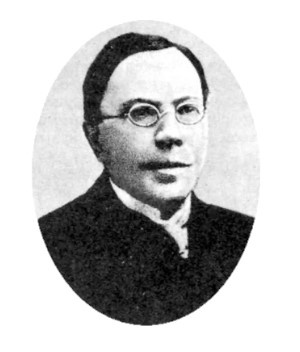 Николай Асигкритович Балин.