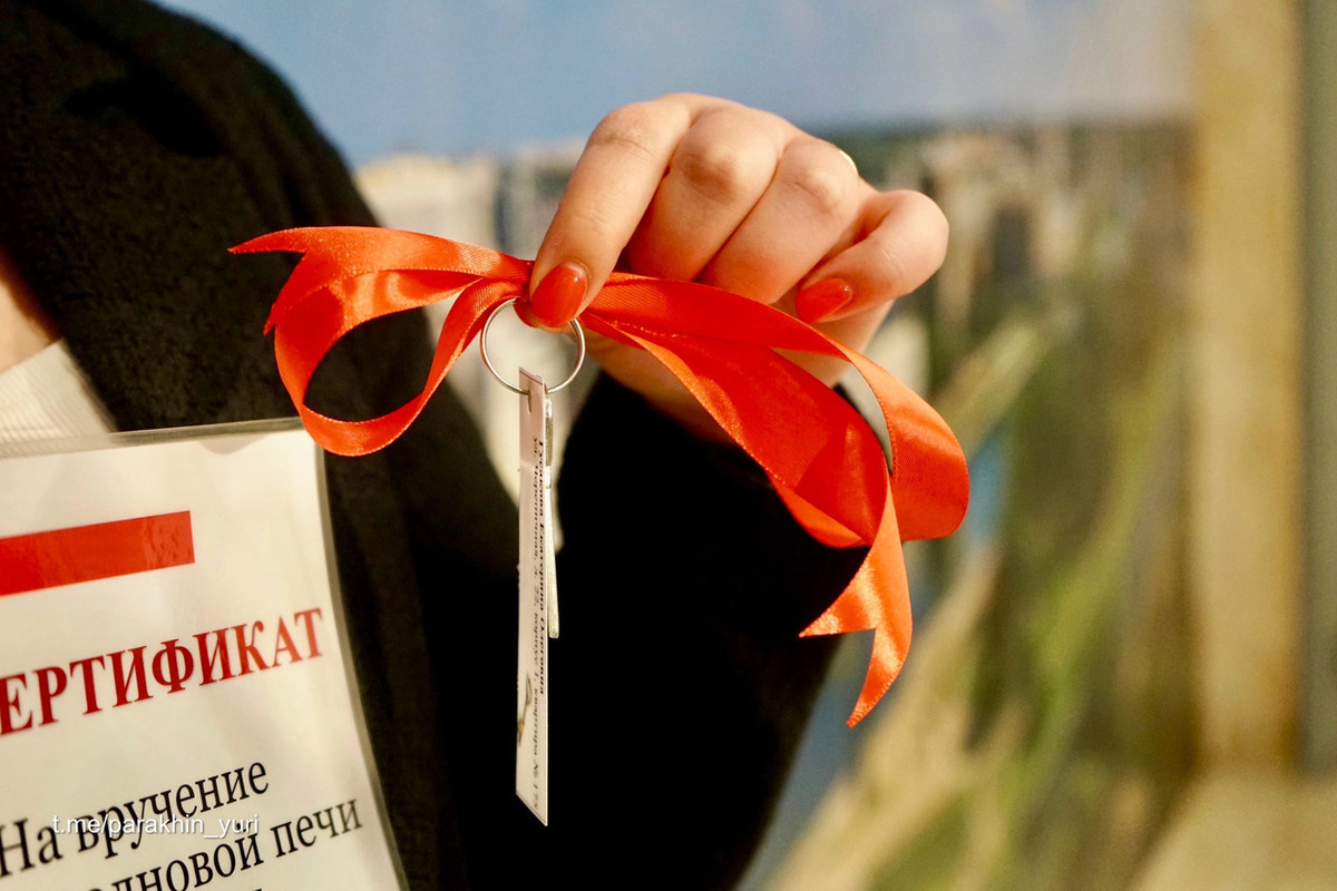 В Белгородской области ликвидирована очередь на жилье для детей-сирот