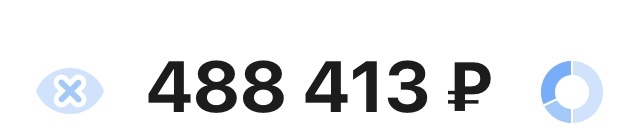 Мой портфель 💼 много не дотянул до половинки 🍋 