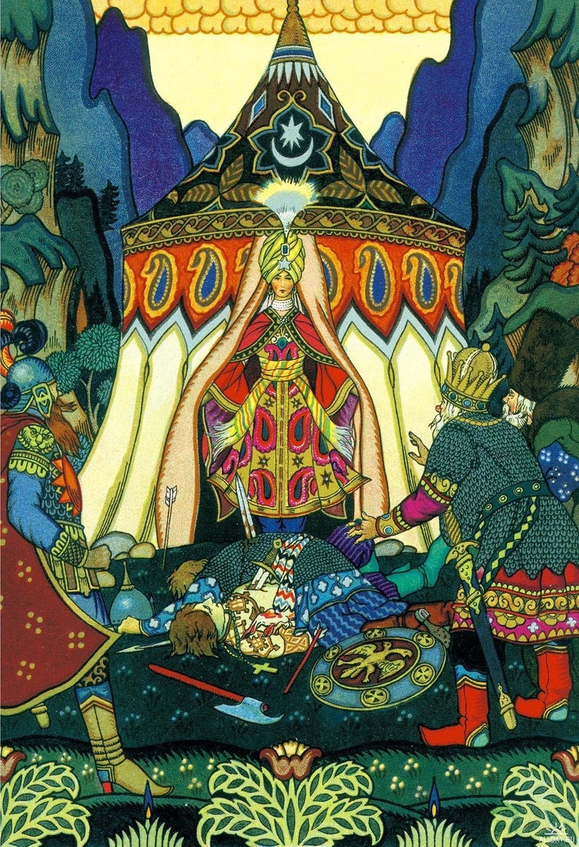 Шатёр царь-девицы, иллюстрация Бориса Зворыкина.