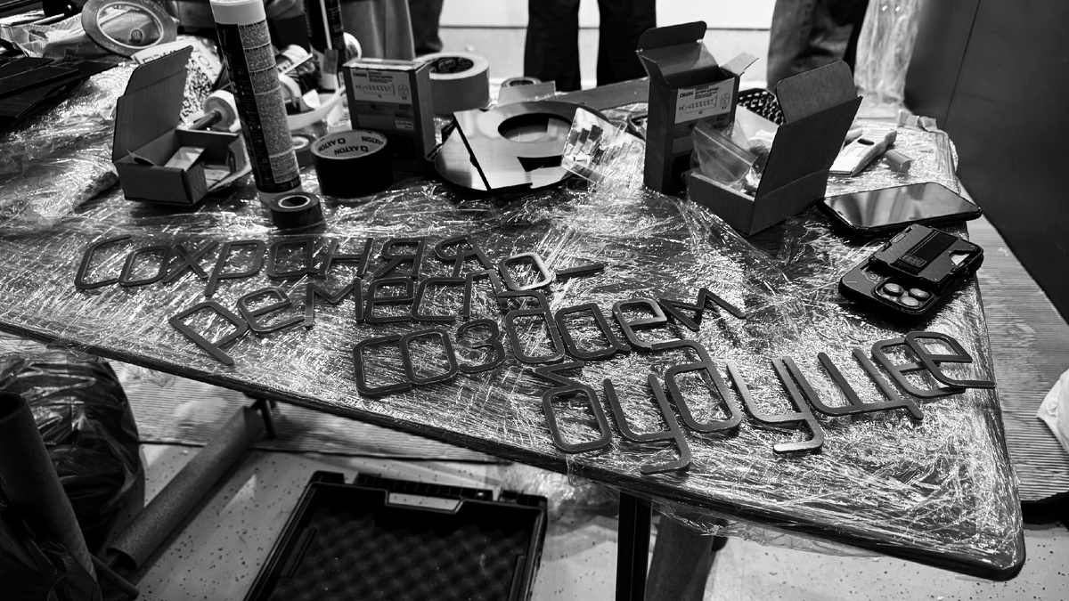 процесс создания стенда ПОДХОЖУ × NORD на Московской недели интерьера и дизайна