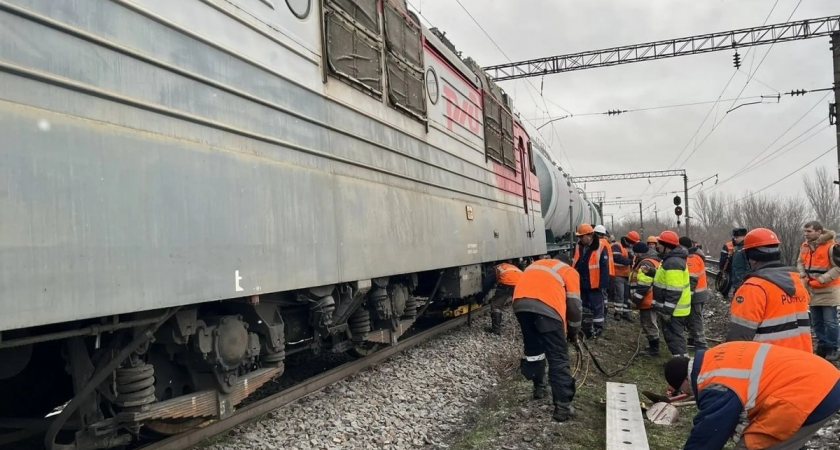    Официальный Telegram-канал Южной транспортной прокуратуры