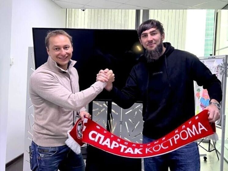     фото: пресс-служба ФК "Спартак" Кострома