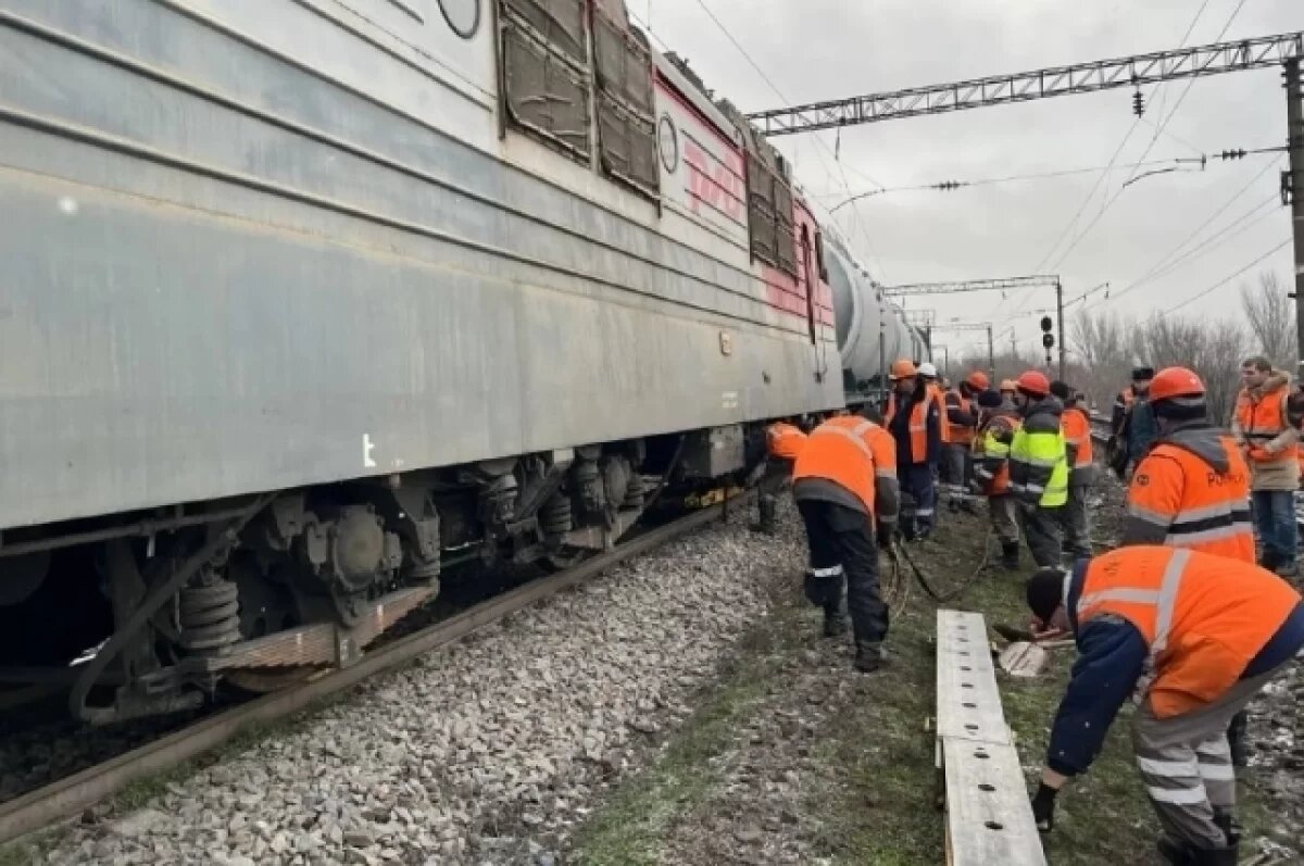    В Ростовской области поезда идут с задержкой из-за происшествия