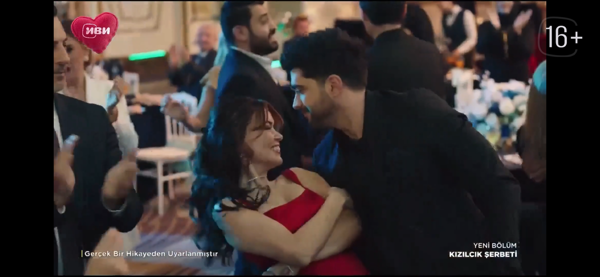 Стоп кадр из сериала «Клюквенный щербет»