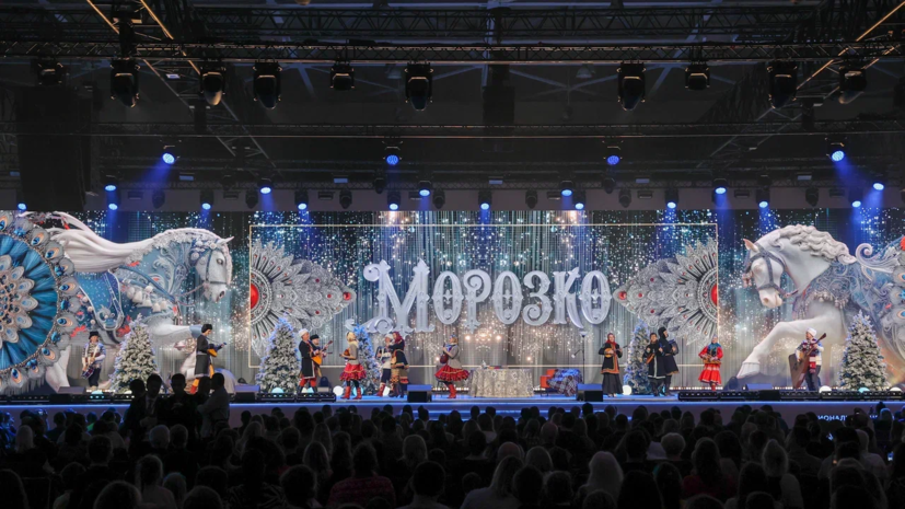    Национальный центр "Россия"