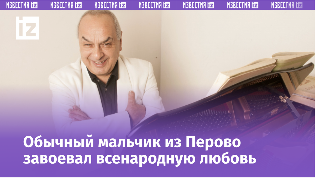 Фото: www.globallookpress.com/Natalia Shakhanova