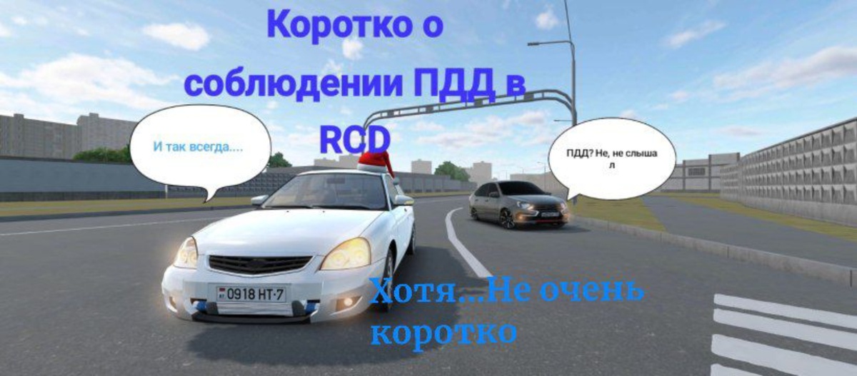 Превью, в шакальном качестве, ещё и в начале статьи