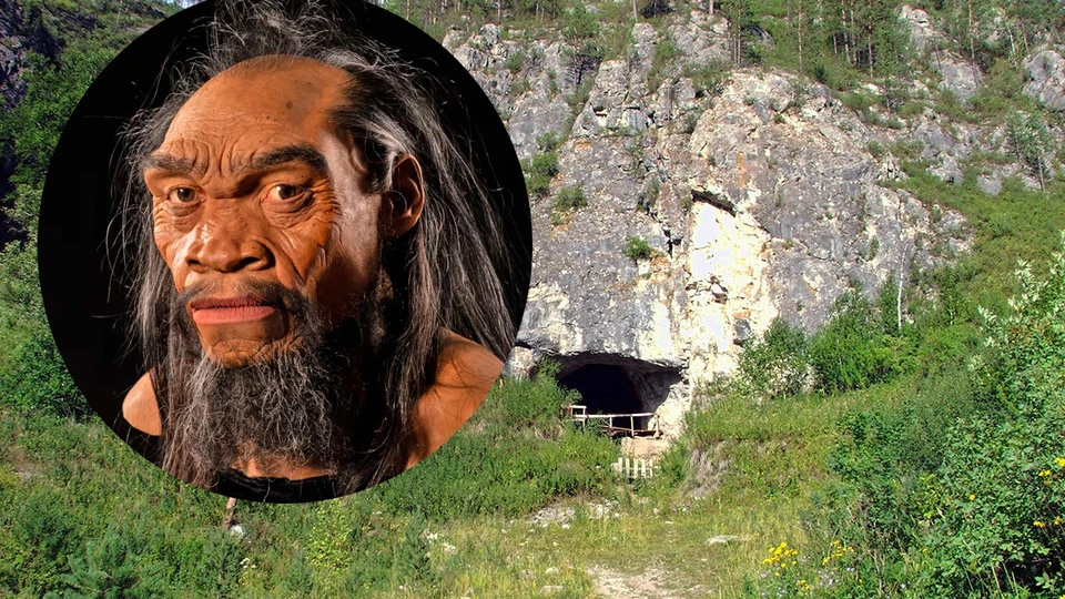 Денисовская пещера: открытие нового вида древних людей