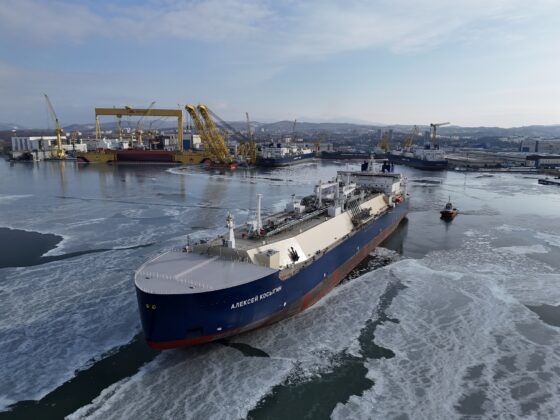     Фото: «Совкомфлот».