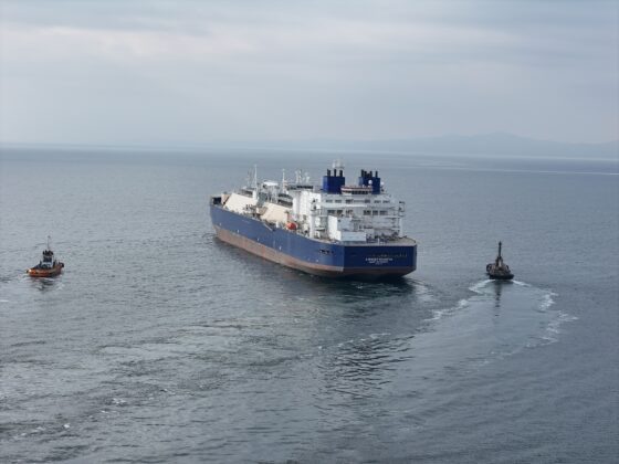     Фото: «Совкомфлот».