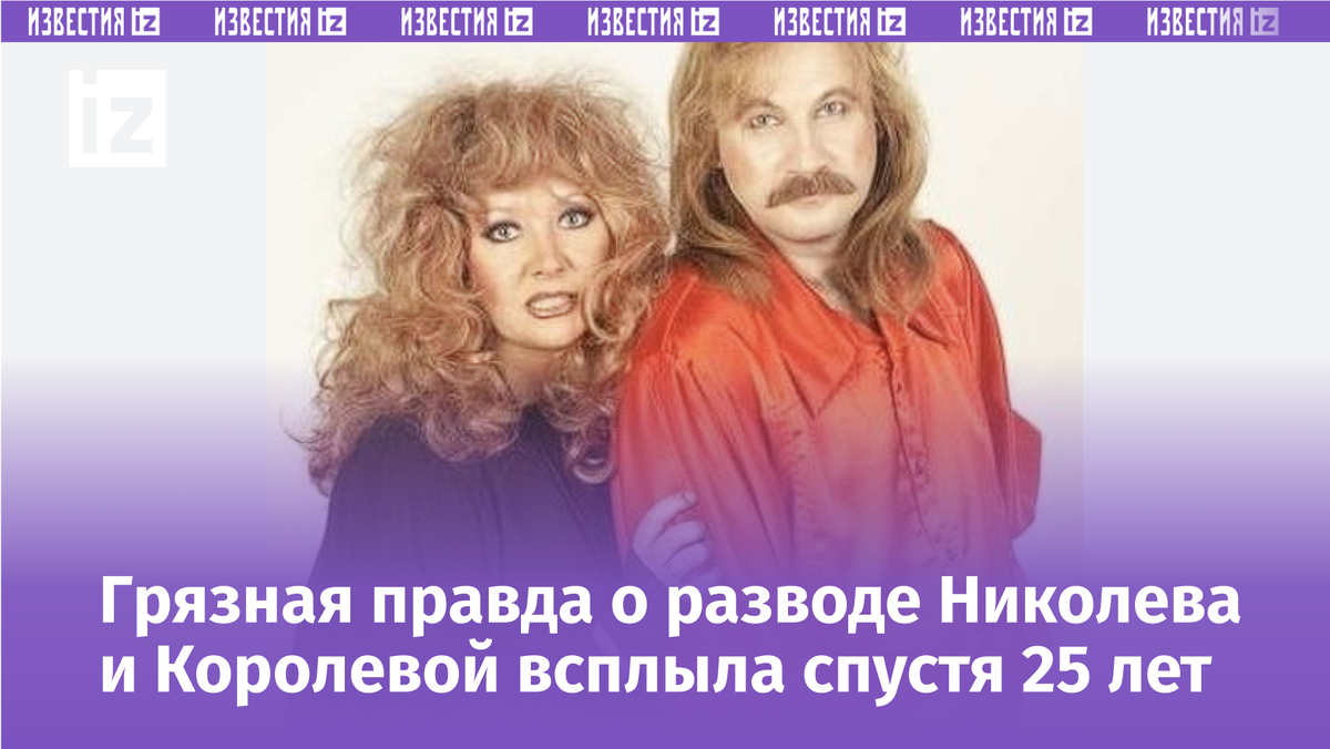 Фото с сайта Пятого канала