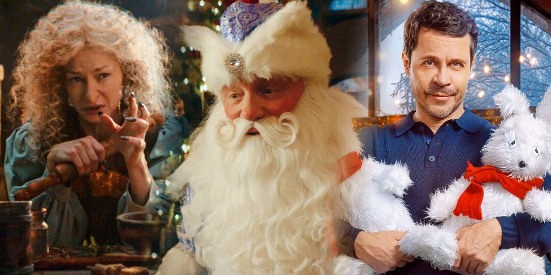 Все российские новогодние фильмы 2025 года: от худшего к лучшему