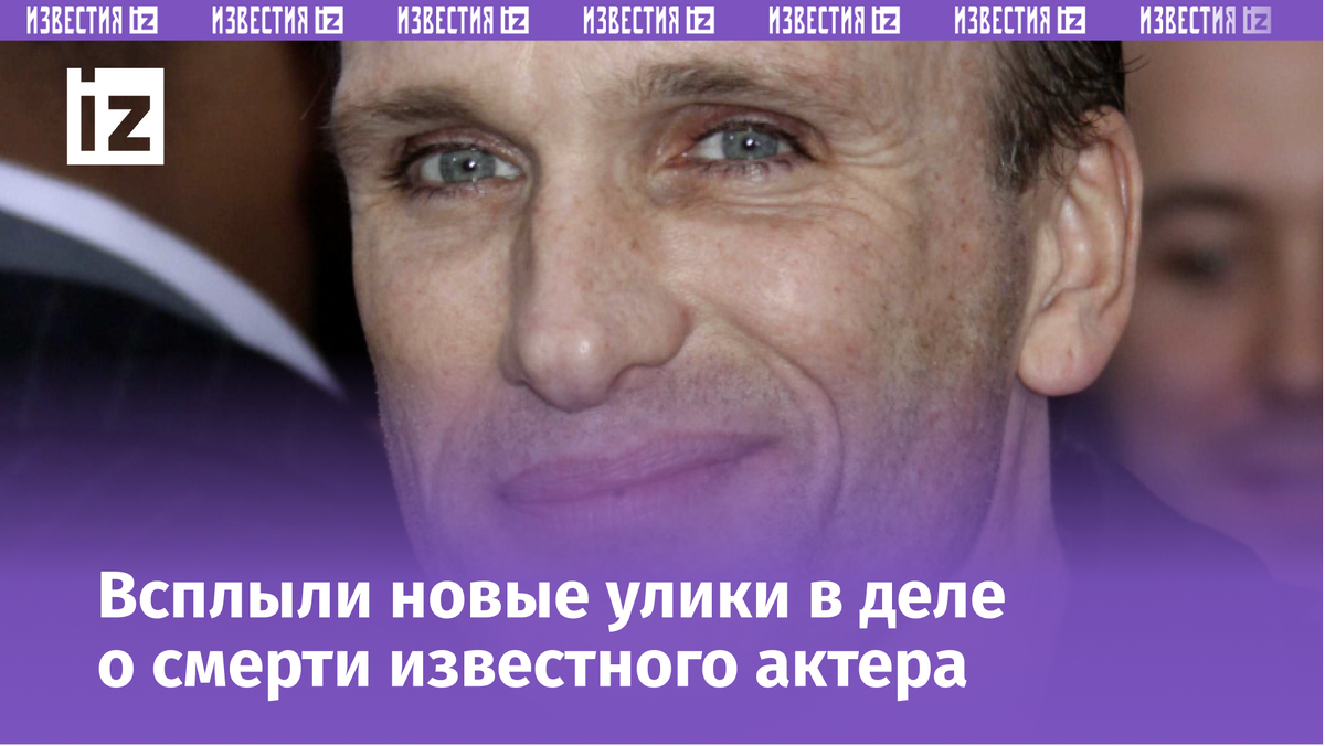 Фото: legion-media/Maggie Wilson-PHOTOlink.net