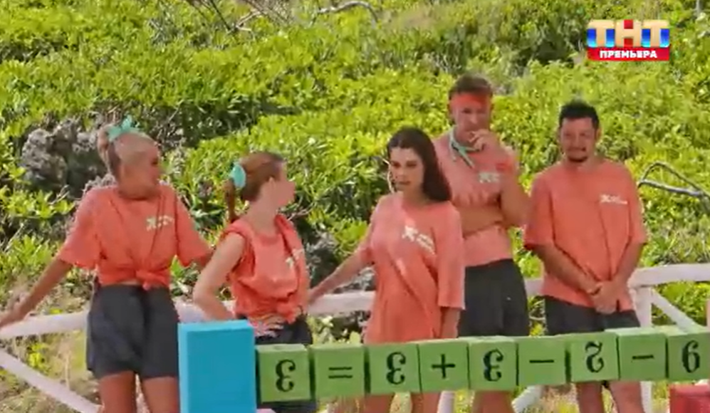 Скриншот для канала "Марина смотрит телевизор"