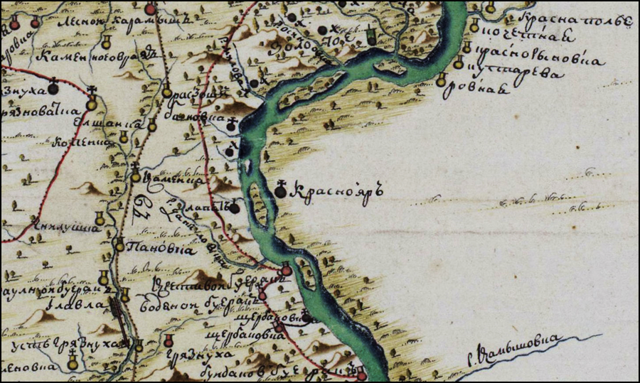 ИСТОРИЯ СЕЛА КРАСНЫЙ ЯР