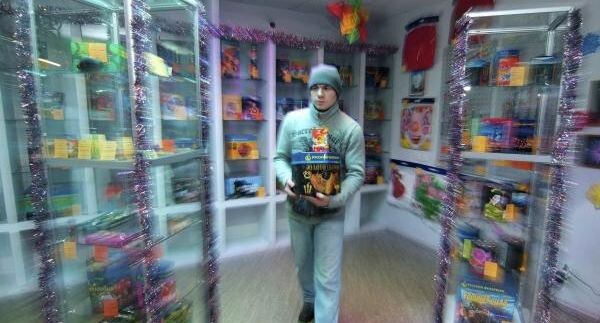    РИА «Новости»