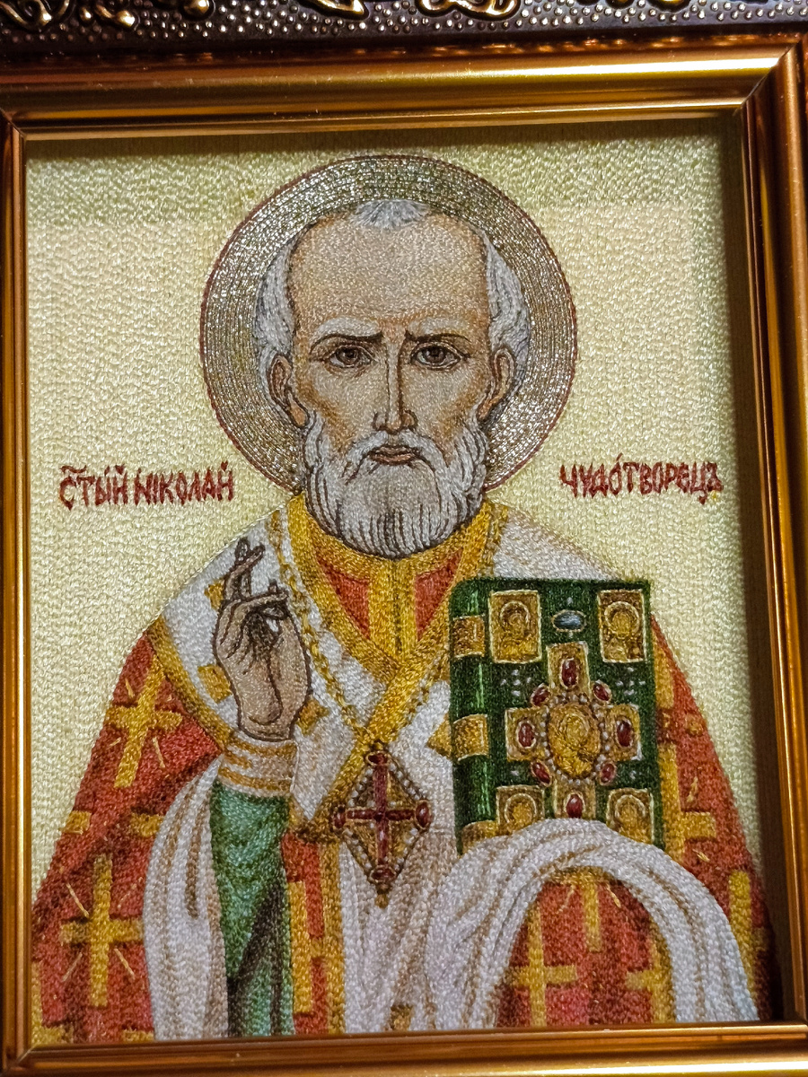 Работа автора