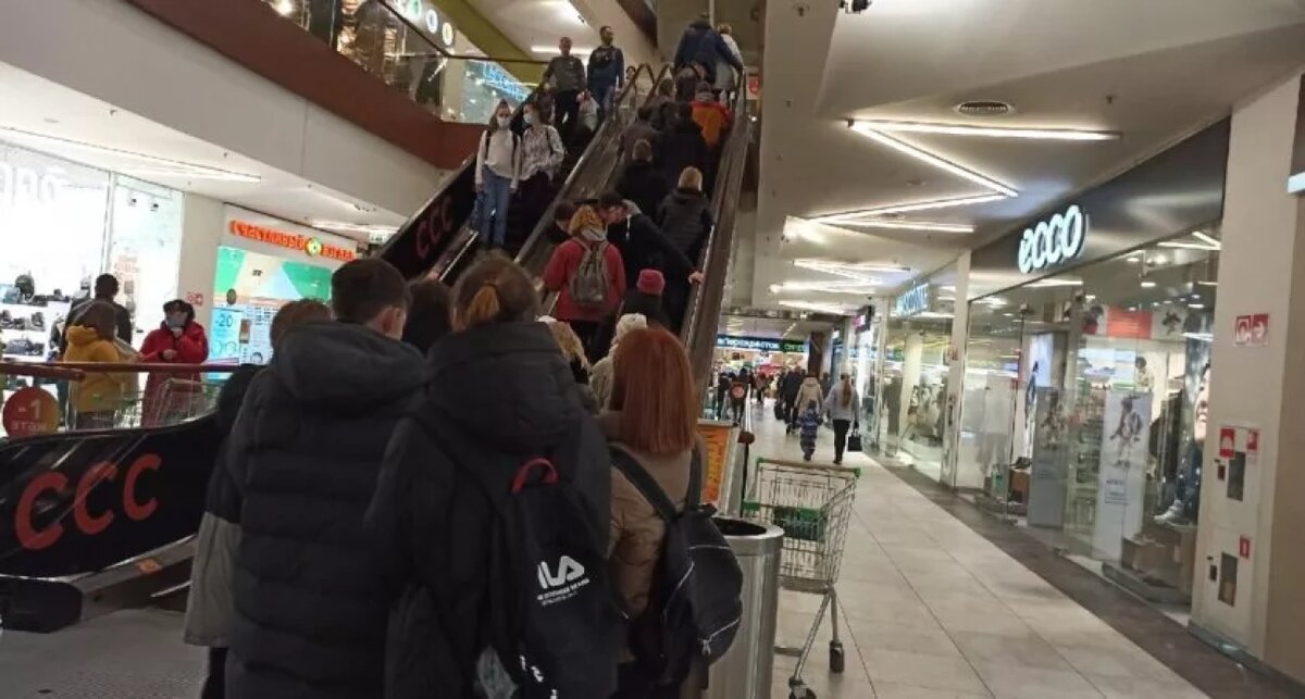    Про Город