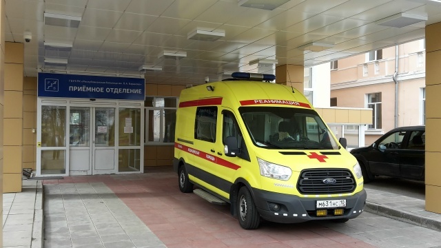    Республиканская больница им.В.А.Баранова