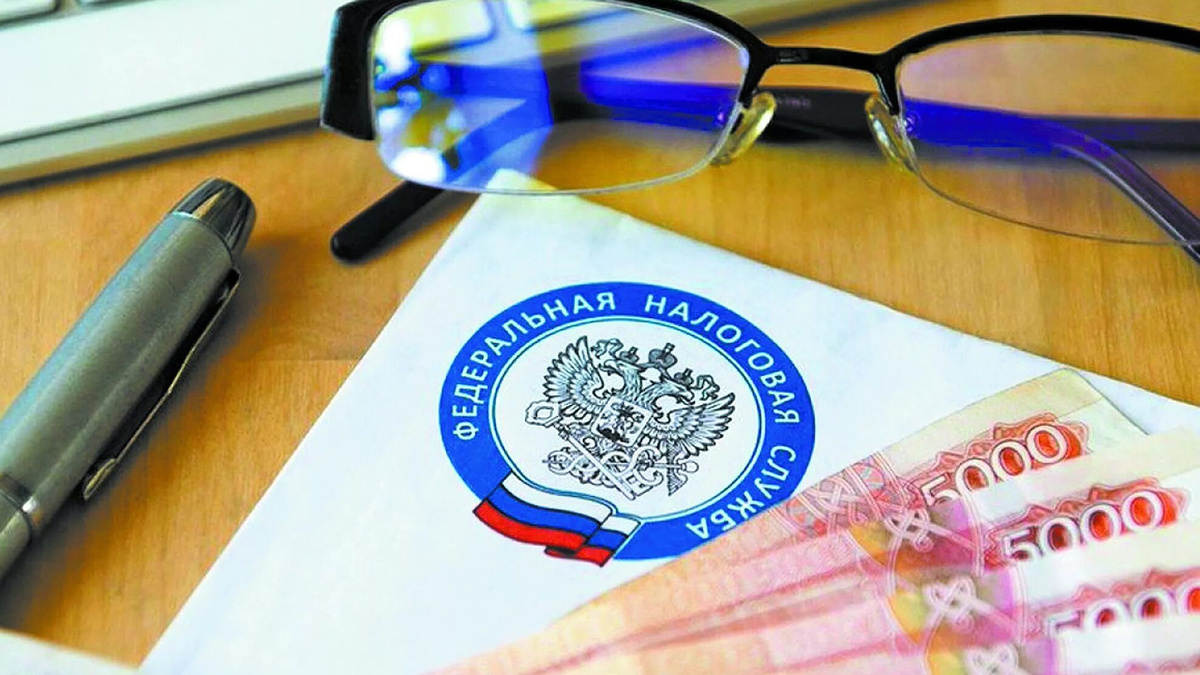 Налог без отчетов: ФНС переводит НДФЛ в автоматический режим