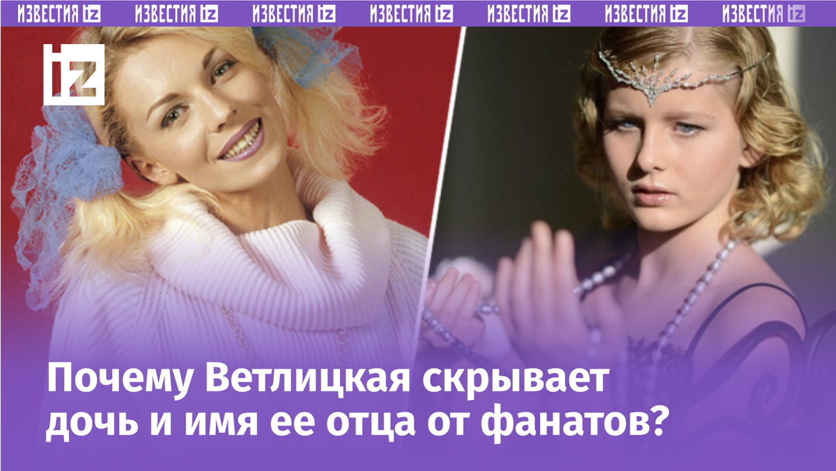 Фото с сайта Пятого канала