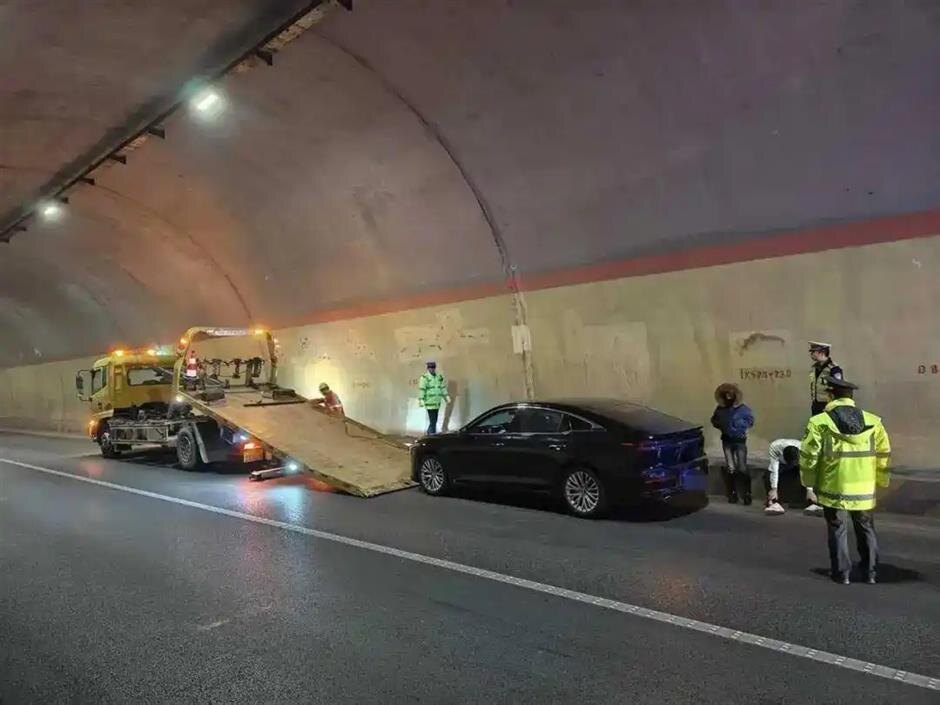 Фото отсюда www.citynewsservice.cn