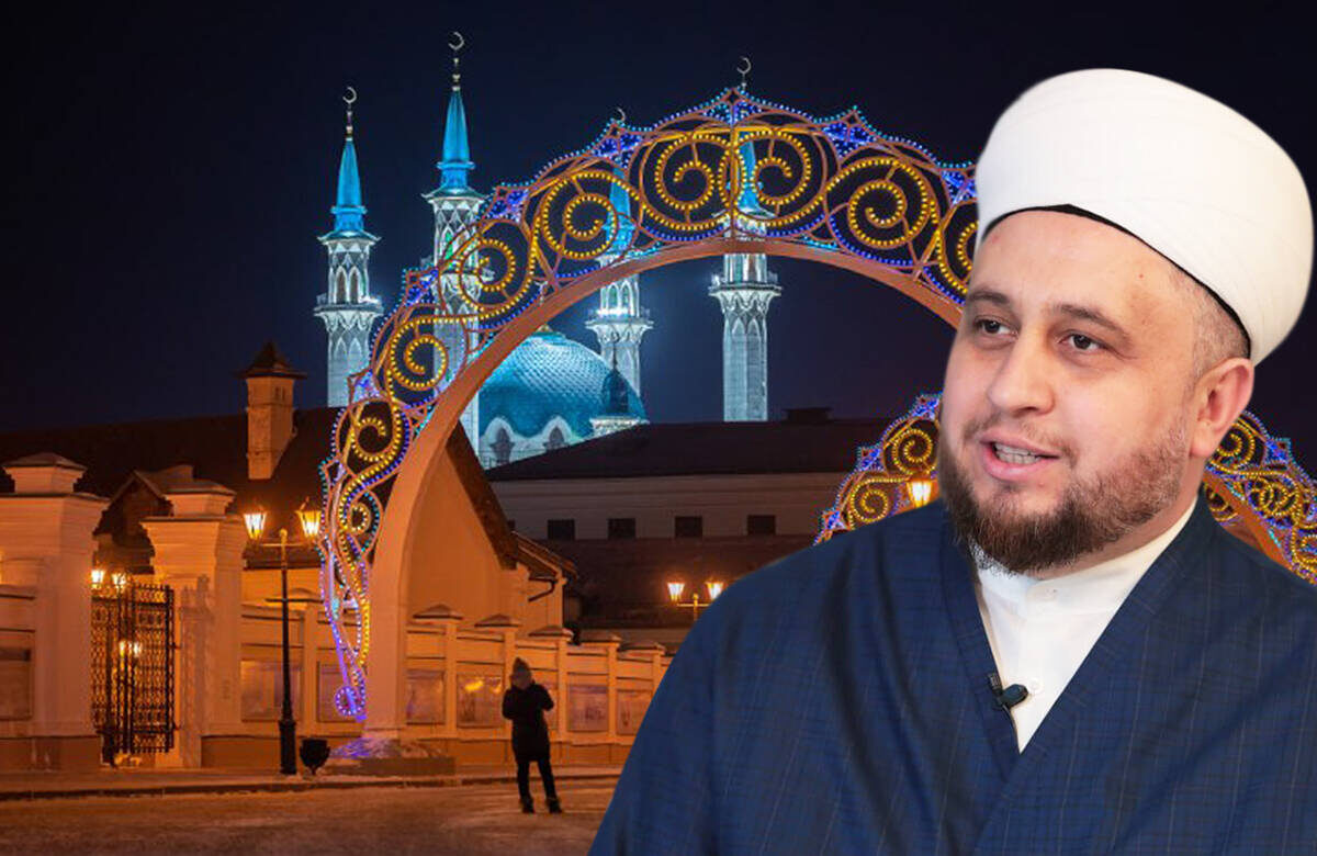 Имам Хайруллин объяснил, могут ли мусульмане праздновать Новый годФото: © «Татар-информ»