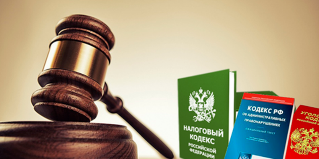 Налоговая нашла ключ к дверям арендодателей: показания жильцов стали основанием для доначислений.