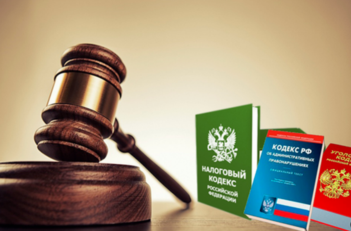 Штраф за серую аренду жилья