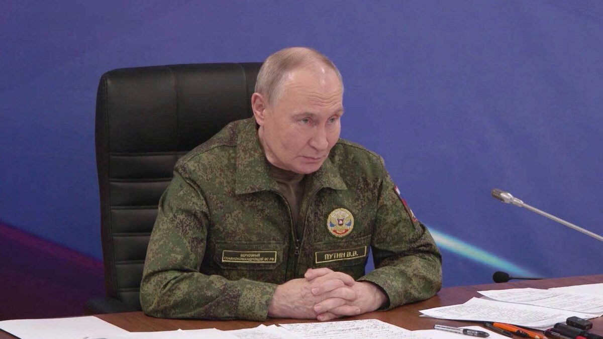    Первый канал