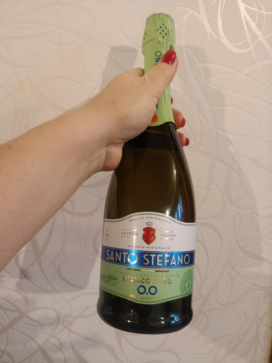 Безалкогольное шампанское на новый год.