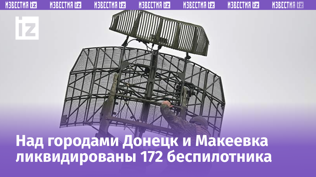 Фото: РИА Новости/Станислав Красильников