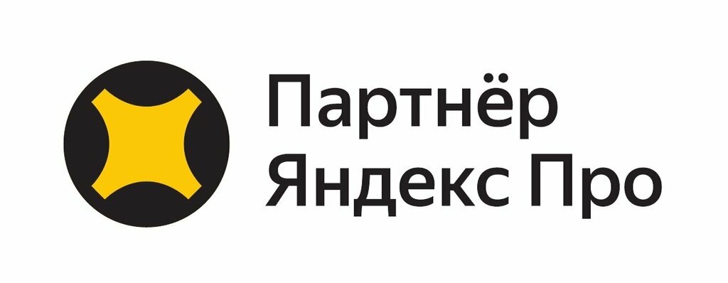 Правда о работе в Яндекс еде в Туле, заработок и выплаты