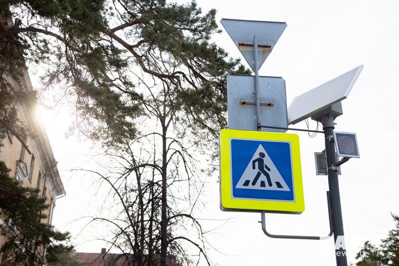    ЕАН. Дорожные знаки