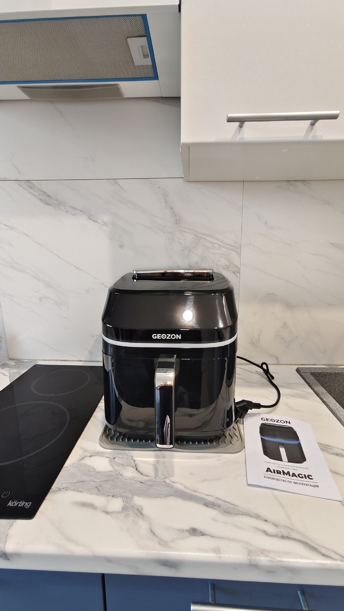 Готов к первому запуску