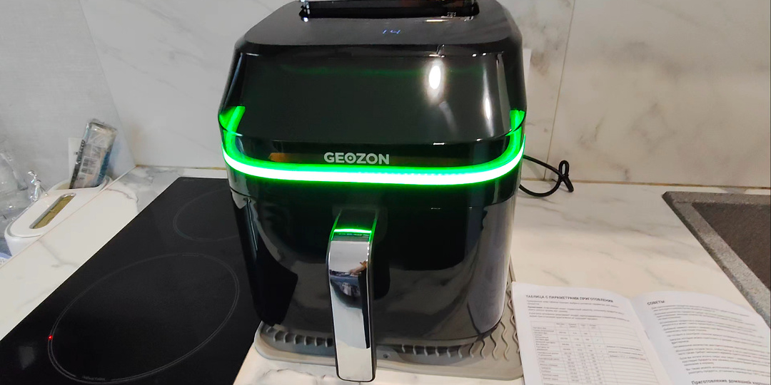 Купили аэрогриль, первый опыт, впечатления Готовим люля кебаб