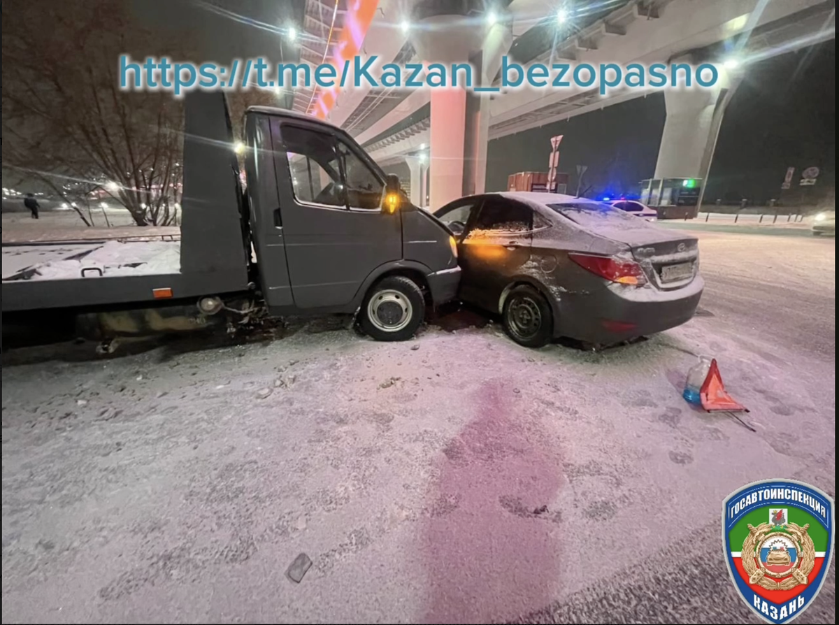 Фото: Госавтоинспекция Казани
