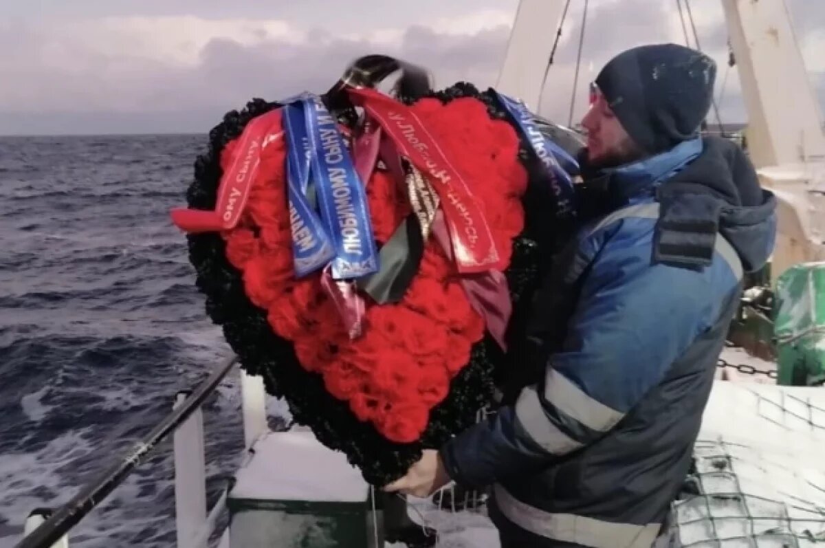    «Его все называли «гроб».