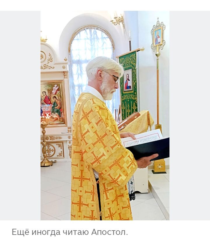 Фото ( извини, без спроса выставила )